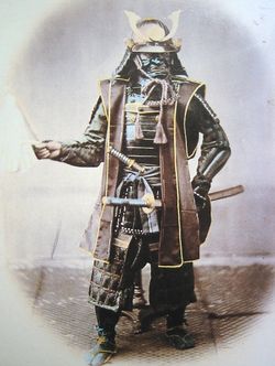 samourai
