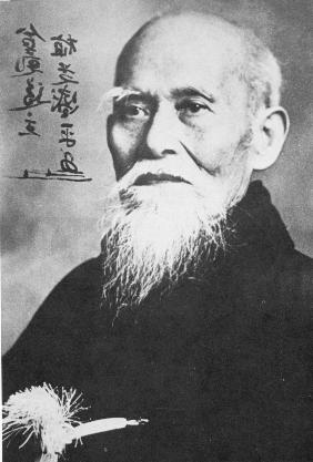 Morihei Ueshiba